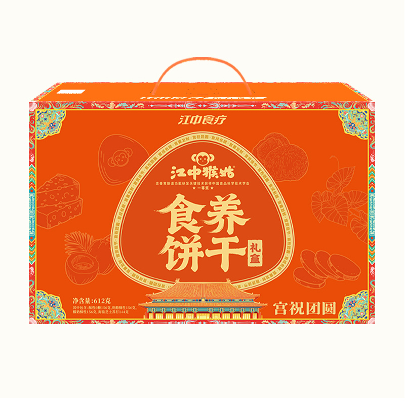 江中猴姑 宫喜發财 饼干食养礼盒 612g/盒高清大图