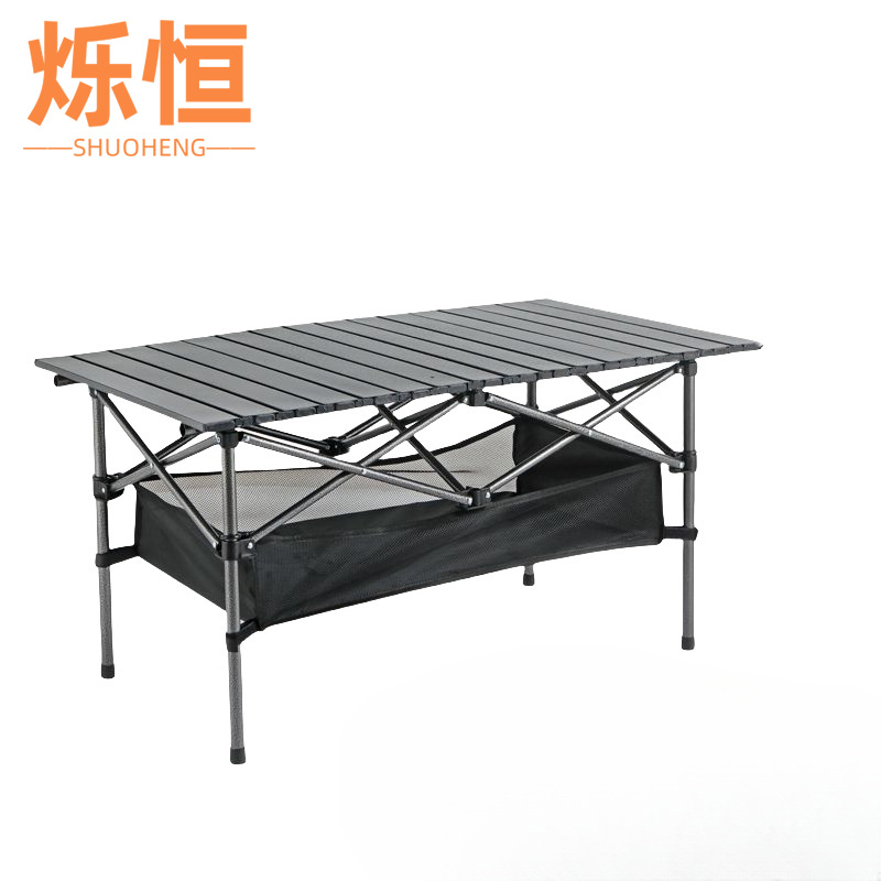 烁恒户外折叠桌 120*55*50cm张