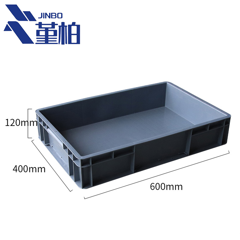 堇柏 周转箱 加厚 个高清大图