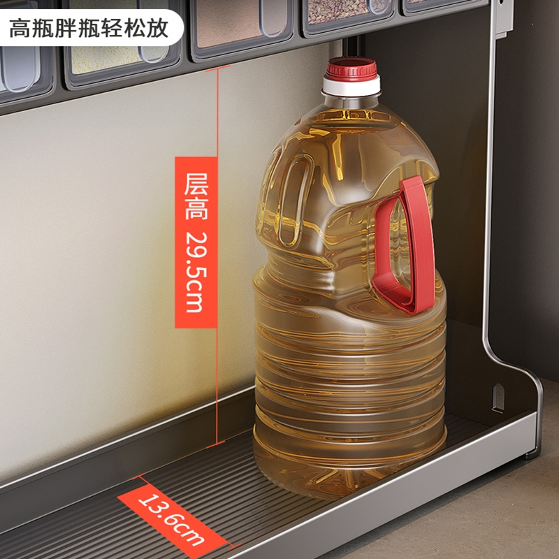 古达厨房调味品置物架壁挂免打孔调料盒调味料架子佐料瓶罐收纳架多层