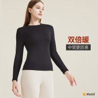 猫人保暖上衣女士莫代尔中厚防风中领女半高领内衣内搭隐形打底衫 M/160【推荐80-100斤】 魅力黑【80S莫代尔+双倍暖】