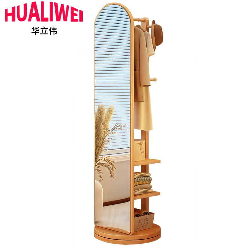 华立伟高清大图