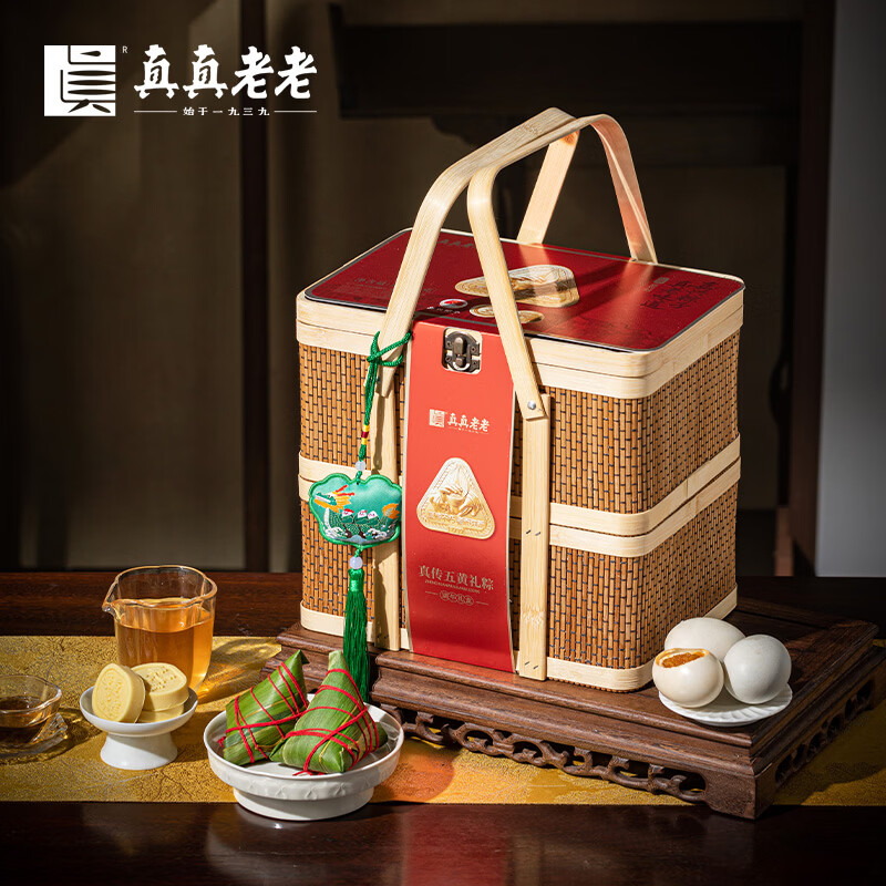 苏宁极物 礼品定制 专属设计 高端质感 企业赠礼优选 个性刻字服务 精致包装 精品礼盒 送礼有面子高清大图