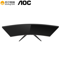 AOC CQ32G1 31.5英寸曲面2K高清144Hz高刷新率 广色域 HDMI+DP接口 微框 快拆支架 游戏电竞显示器