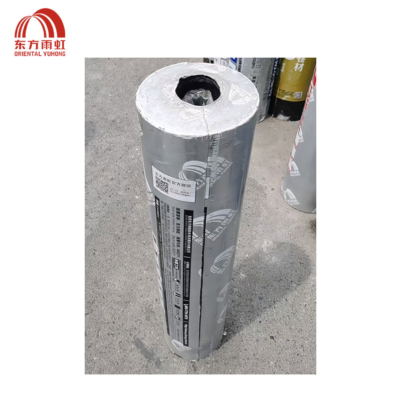 东方雨虹 弹性体(SBS)沥青卷材 HD1949 I PYPEPE4 银色 10㎡卷高清大图