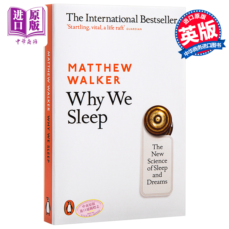 [正版]中商原版我们为什么睡觉?英文原版 Why We Sleep 意识、睡眠与大脑 Matthew Walker高清大图