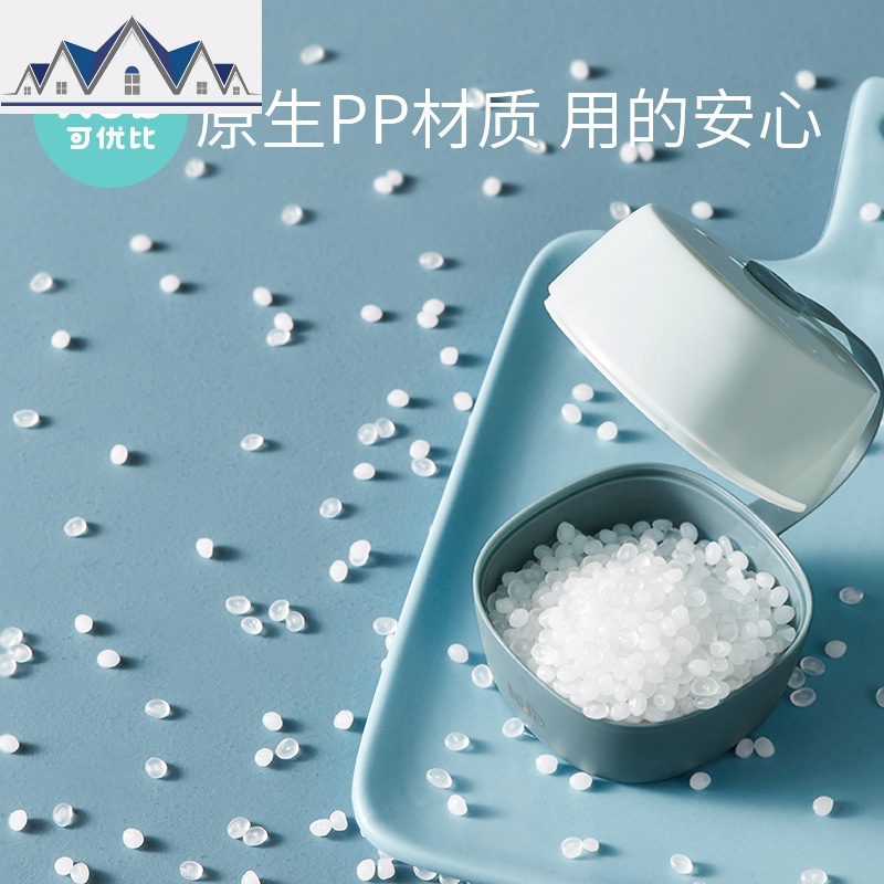 安抚奶嘴盒 便携式外出宝宝安抚奶嘴收纳盒 防尘卫生手提盒 三维工匠高清大图