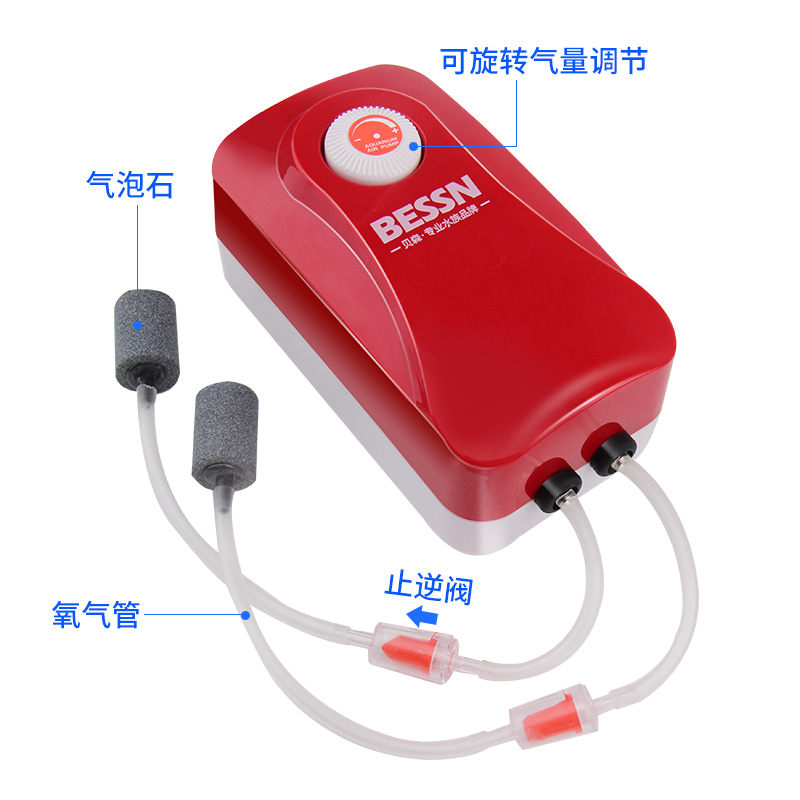 水族箱养鱼充氧泵增氧泵鱼缸增氧机小型家用双孔鱼缸氧气泵超高清大图