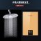 樱柔(YINGROU)樱柔热水器即热式电热水器智能恒温淋浴洗澡KBR-V85即热式热水器 金色 上门安装