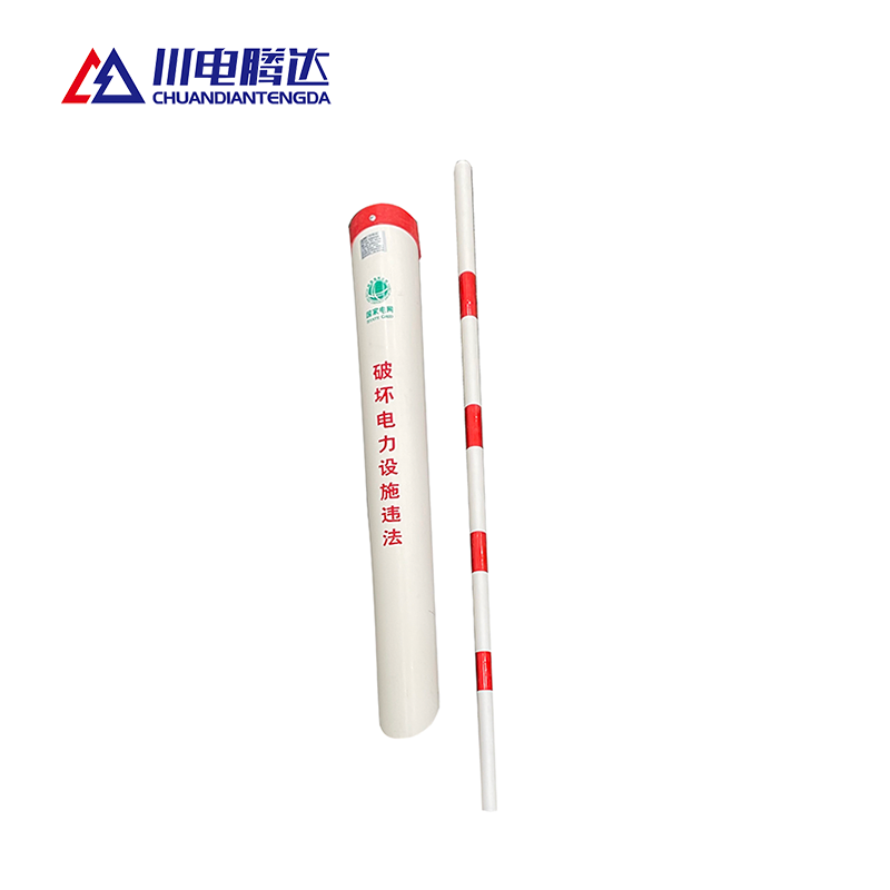 川电腾达 TD-TG001F 拉线防护套管 红白(计价单位:根)高清大图