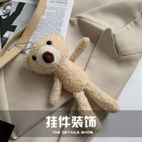 ins超火小包包女2019春夏韩版个性印花百搭链条单肩包港风斜挎包 棕熊挂件一个