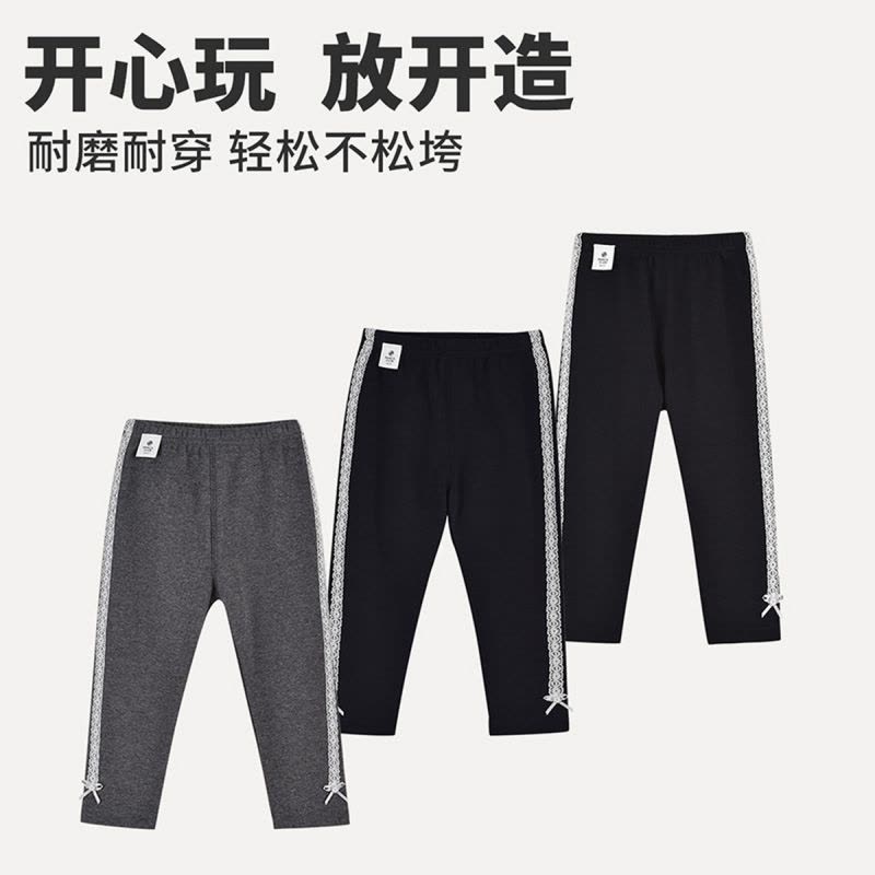 [1件3折]铅笔俱乐部童装秋冬新款女小童打底裤儿童加绒裤子加厚长裤图片