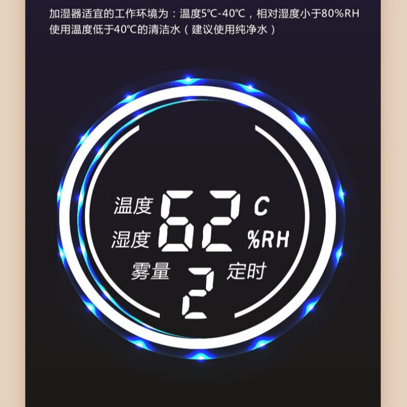 亚都(YADU) SC250-TSK502 193*193*300mm 加湿器(计价单位:台) 白色高清大图
