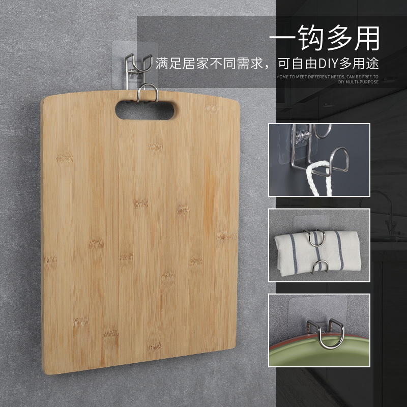2个装 脸盆挂钩(银色贴) 挂脸盆挂钩免打孔卫生间无痕粘钩厨房收纳挂勾壁挂式不锈钢挂架子