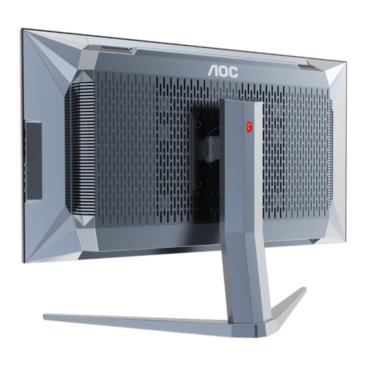 AOC 28英寸4K 144Hz高刷超清IPS屏一体机电脑办公设计师渲染家用游戏黑神话悟空RTX4070独显台式整机 酷高清大图