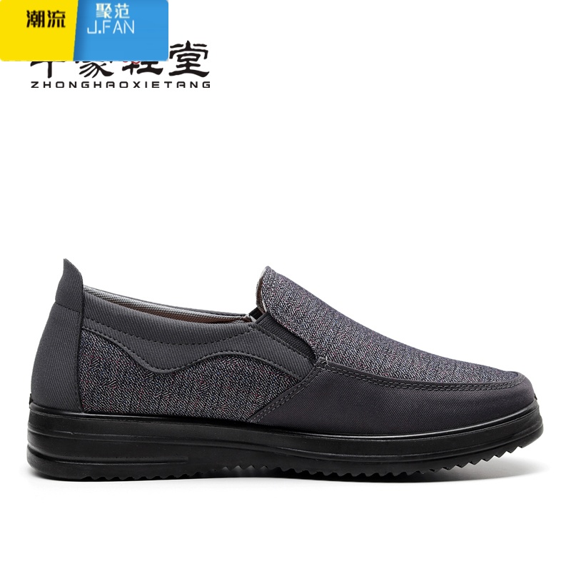 聚范老北京布鞋春季休闲男鞋中老年爸爸鞋软底防滑透气轻便散步老人鞋高清大图