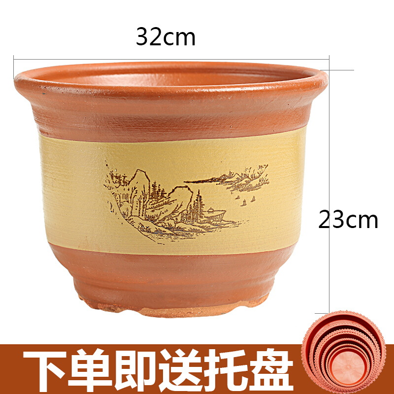 紫砂梅花盆兰花盆盆景花盆特大号花盆陶瓷花盆带 花盆