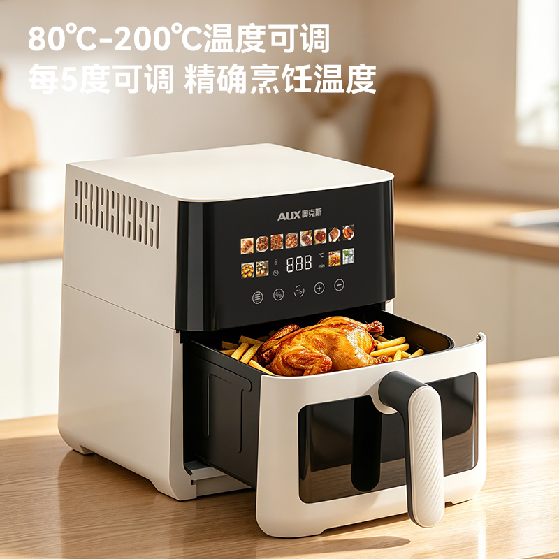 奥克斯 空气炸锅 AKZ-15A5009高清大图