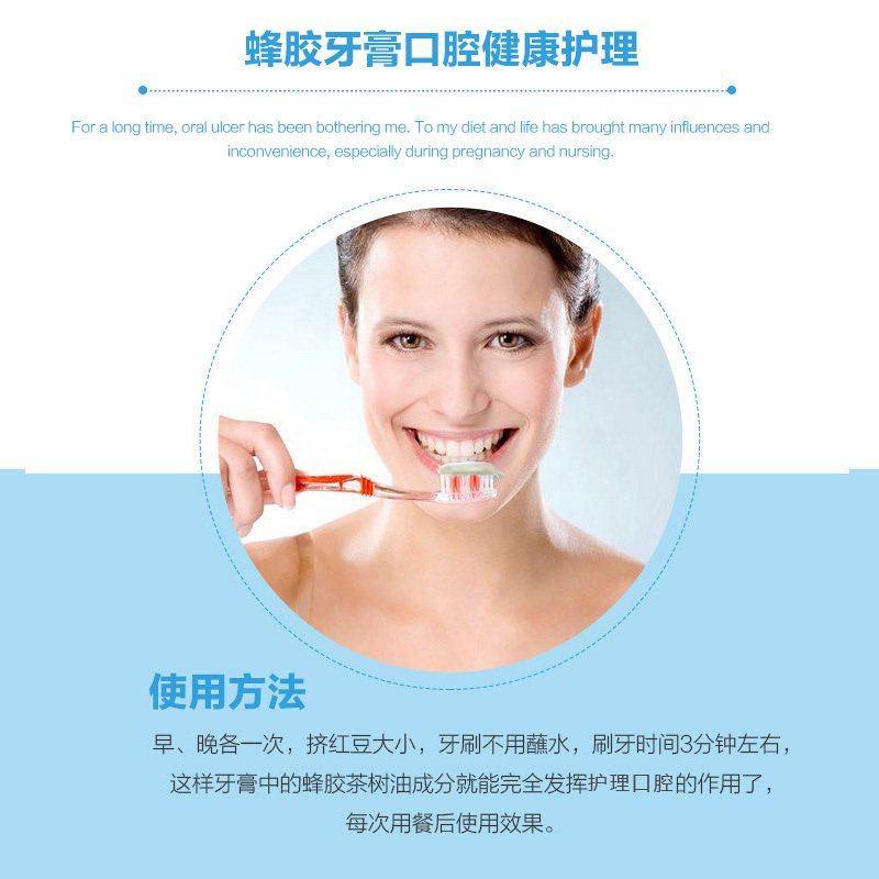 【小苏打清洁】COMVITA康维他牙膏 清洁 100g 新西兰原装进口