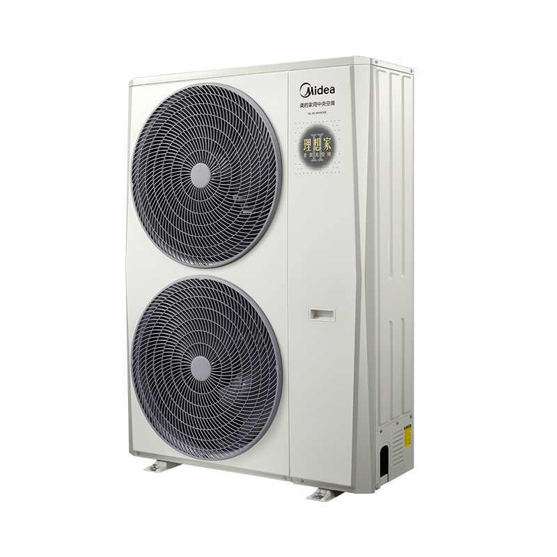 [不含安装]美的(Midea)理想家2代小多联套机160配71+36+36+28+22一拖五全直流变频家用中央空调
