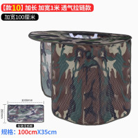 汉防安全帽自适应遮阳帽檐加宽防晒100*35cm透气拉链可拆卸款（不含帽子）