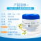 意高(Ego QV) 婴童润肤霜 儿童滋润保湿霜 250g