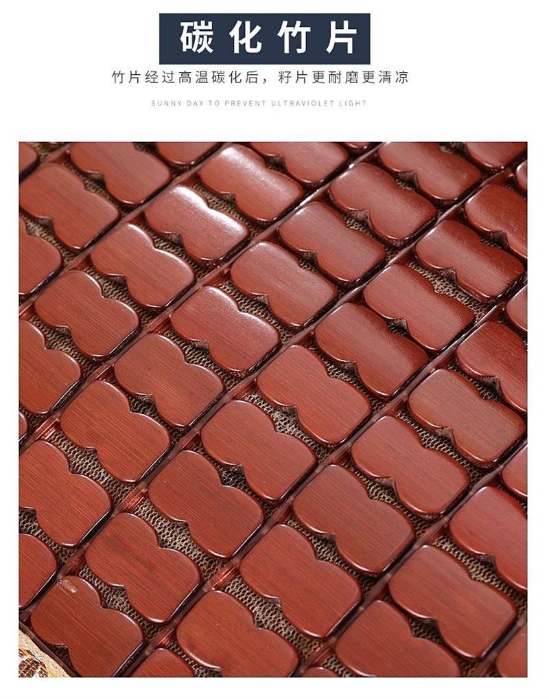 三水依梦 贵妃坐垫 45*45cm 个高清大图