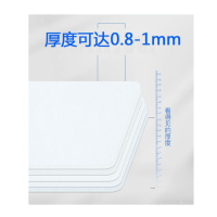 众恒丰 电缆标志牌 标牌 54*86mm/张