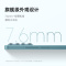 Redmi Note13 5G 1亿像素 超细四窄边OLED直屏 5000mAh大电量 8GB+256GB 子夜黑 小米手机 红米手机