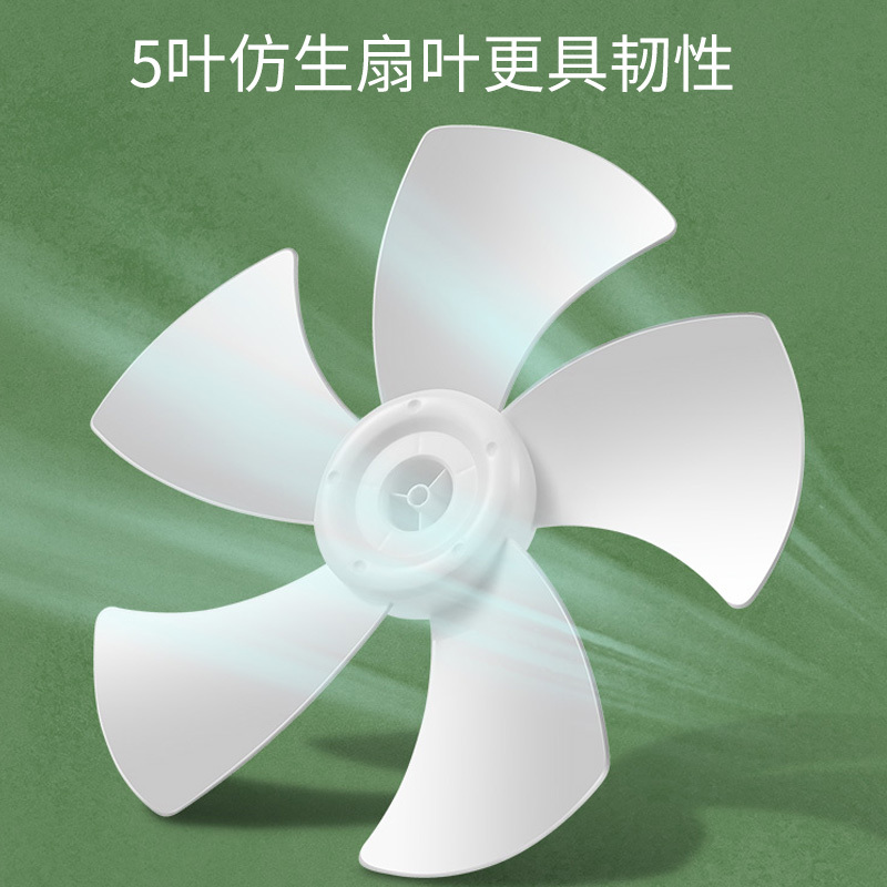 钻石牌(Diamond)电风扇落地扇家用风扇静音节能 立式大风量正常风自然风睡眠风3档可调 5叶机械控制 1.5米电源