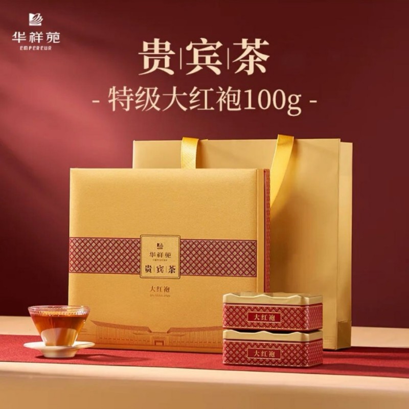 苏宁 上企优品 华祥苑乌龙茶贵宾茶礼盒 单位100g/盒 偏远地区不发货