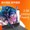 惠普(HP)光影精灵10 16.1英寸黑神话悟空游戏本笔记本电脑(i7-13620H 16G内存 512GB固态 RTX4060 8G独显 2.5K屏 240Hz)黑色