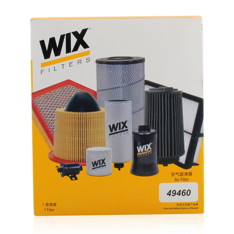维克斯(WIX)空气滤49460适配08-13款飞度/锋范经典1.5L