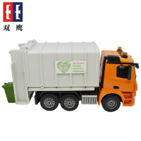 双鹰doubleeagle 垃圾分类 1:20遥控环保先锋车 儿童充电遥控车玩具车垃圾车 E560-001