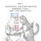 洁客(Drymax)奶香绿茶豆腐猫砂20斤 6L*6无尘吸水奶香快速结团冲厕所猫砂10kg大袋30斤