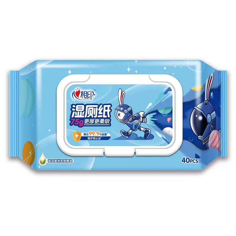 恒安心相印XAY040湿厕纸40片DL12包/箱高清大图
