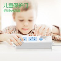 公牛插座0.1/0.2/0.5米1米短线多用功能插排家用正品转换器接线板插板带线