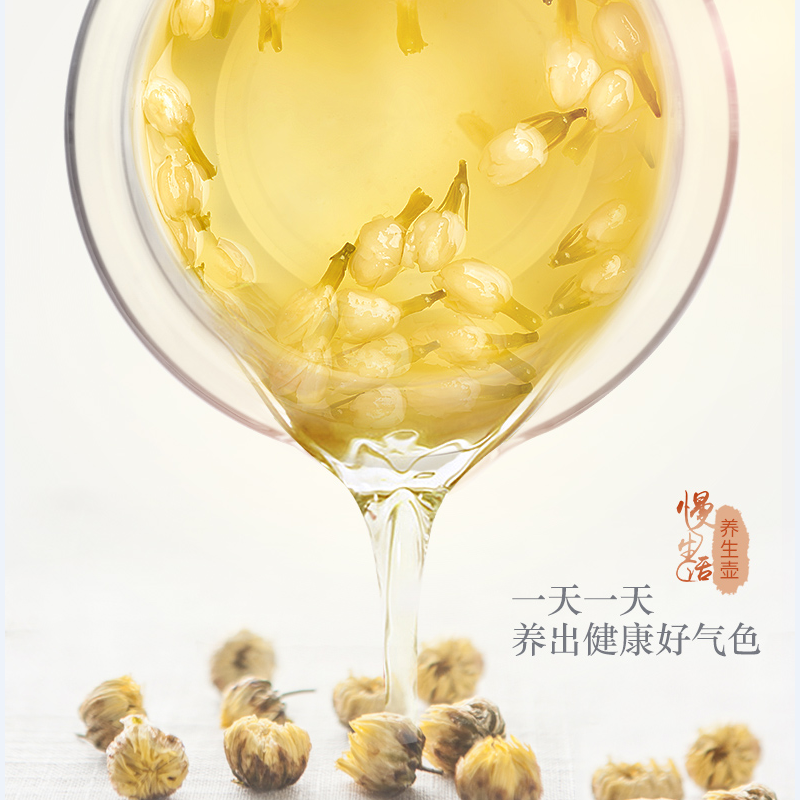 爱仕达养生壶AW-D15B120