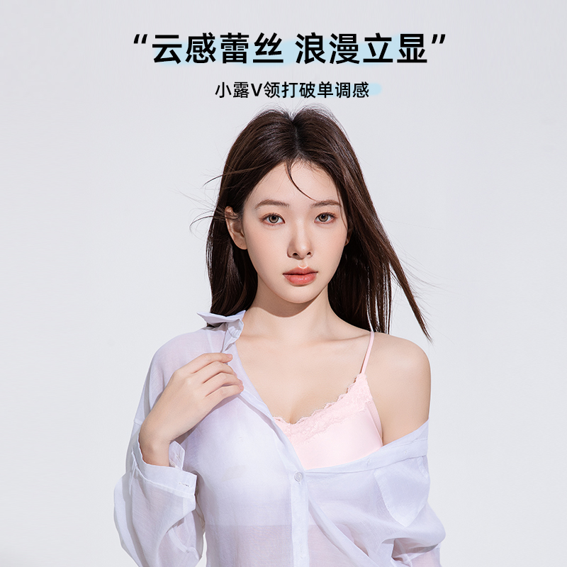 猫人内衣女小胸聚拢无痕凉感细肩带吊带收副乳夏季薄款透气文胸罩高清大图