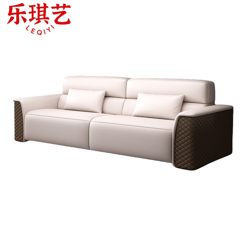 乐琪艺 接待沙发 三人位 张高清大图