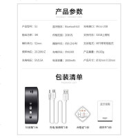 S1蓝牙音箱科凌A5爱度小音响Q2收款播报二维码到账提示器