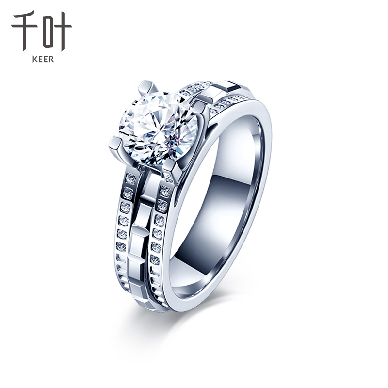 千叶珠宝首饰钻戒钻石戒指求婚订婚结婚戒指18k金一克拉铭刻时光