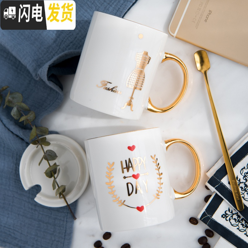 三维工匠个性创意陶瓷水杯创意带盖勺马克杯家用茶杯早餐牛奶杯咖啡杯子 心只有你(黑)含盖勺咖啡器具