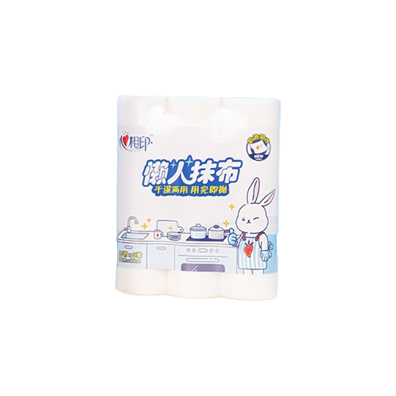 心相印 懒人抹布 卷式25张*3卷 加厚吸水 厨房一次性抹布 干湿两用
