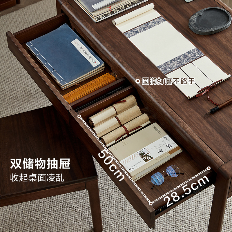 全友家居书桌DW8088高清大图