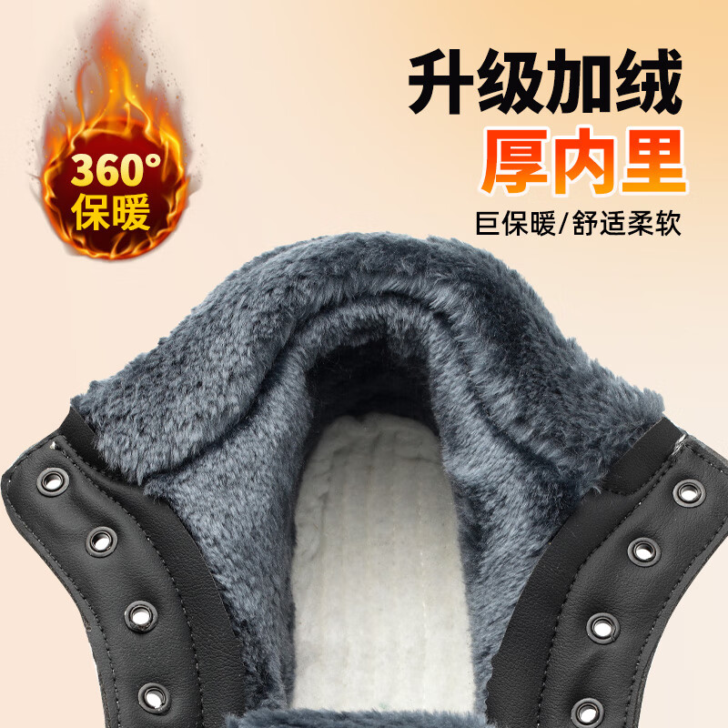 卫尔盾8165劳保鞋男士钢包头防砸防刺棉鞋保暖高帮工作安全鞋高清大图