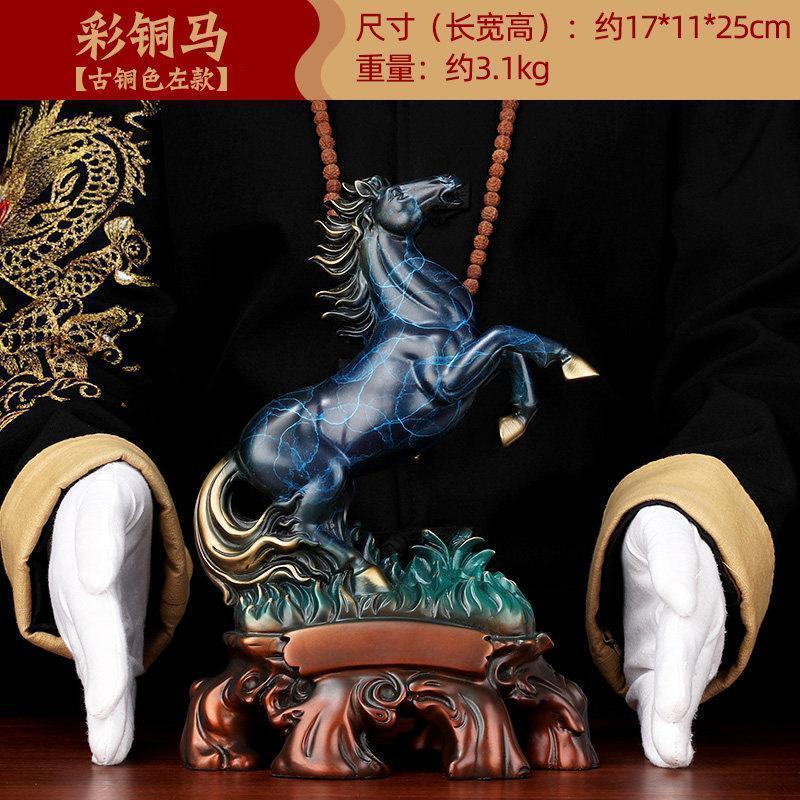 美帮汇马到成功铜马摆件家居装饰工艺品开业送礼办公室桌面商务礼品高清大图