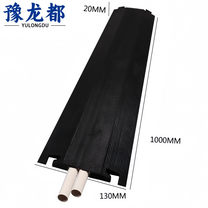豫龙都 减速带 全黑 个