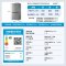海尔(Haier)十字对开门冰箱539L容量四开门黑金净化三档变温一级变频风冷无霜 BCD-539WGHTDEDH9U1