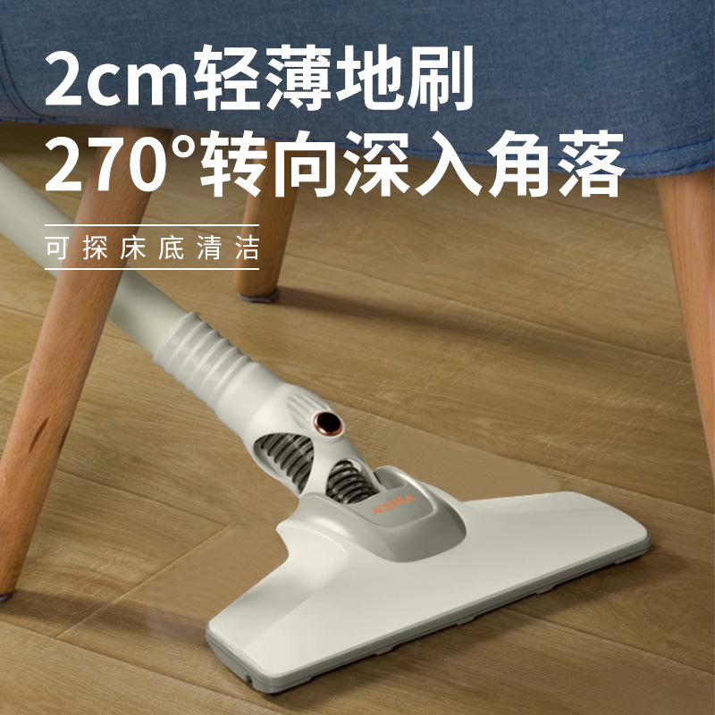澳得迈(AODMA)真空吸尘器 S15高清大图